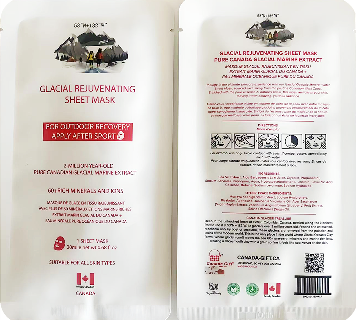 53"N+132"W GLACIAL REJUVENATING SHEET MASK 7 Sheets