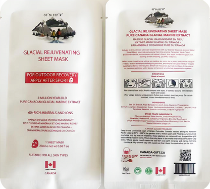 53"N+132"W GLACIAL REJUVENATING SHEET MASK 7 Sheets