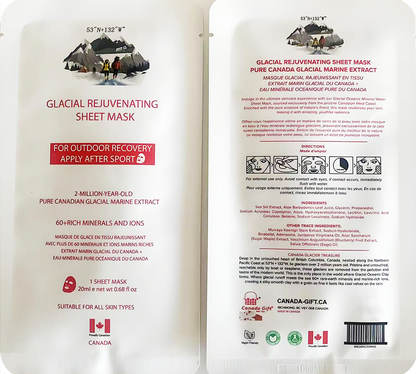 53"N+132"W GLACIAL REJUVENATING SHEET MASK